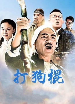 微博娇爷私人珍藏套图[351P/391MB]